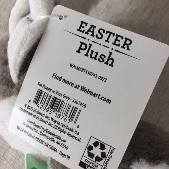 Lot of 3 Way to Celebrate Easter Stuffed Animal Small Puppy Dotted Bow Plush Toy - Picture 7 of 7